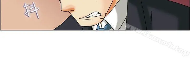 今天,加班好咩? 第33话认识很多男人的女人(上) 第21页