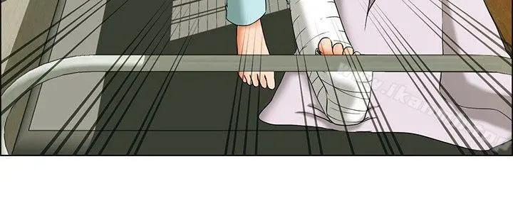 今天,加班好咩? 第23话绍延,英日和吴代理(上) 第3页