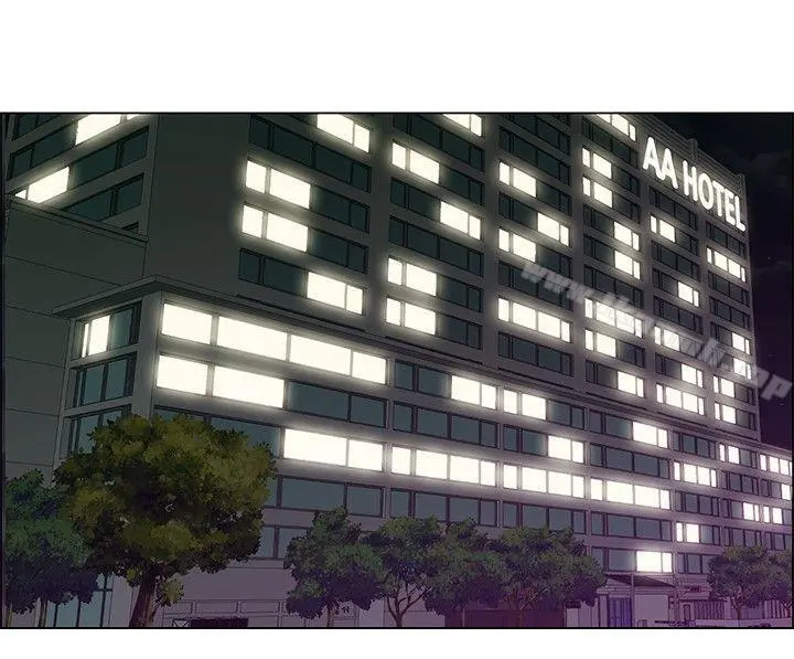 今天,加班好咩? 第13话对我这么酷的男人你是第一个(上) 第12页