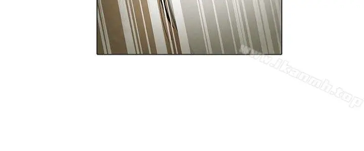 今天,加班好咩? 第1话床上的团队合作(上) 第3页