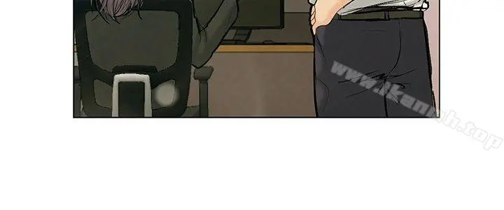 今天,加班好咩? 第1话床上的团队合作(上) 第5页