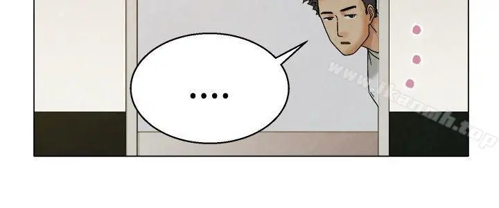 今天,加班好咩? 第4话科长您不下班吗?(下) 第5页