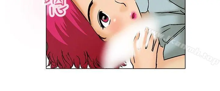 今天,加班好咩? 第4话科长您不下班吗?(下) 第15页