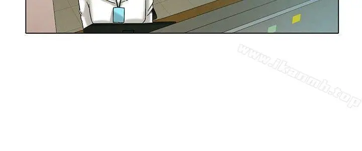 今天,加班好咩? 第4话科长您不下班吗?(下) 第23页