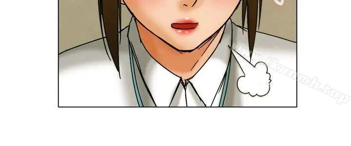 今天,加班好咩? 第4话科长您不下班吗?(下) 第3页