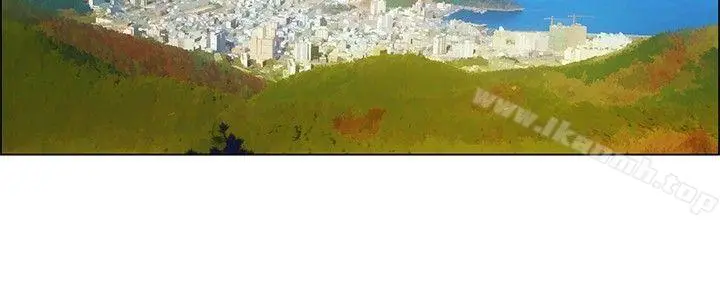 今天,加班好咩? 第45话朴主任的火热奇袭(上) 第3页