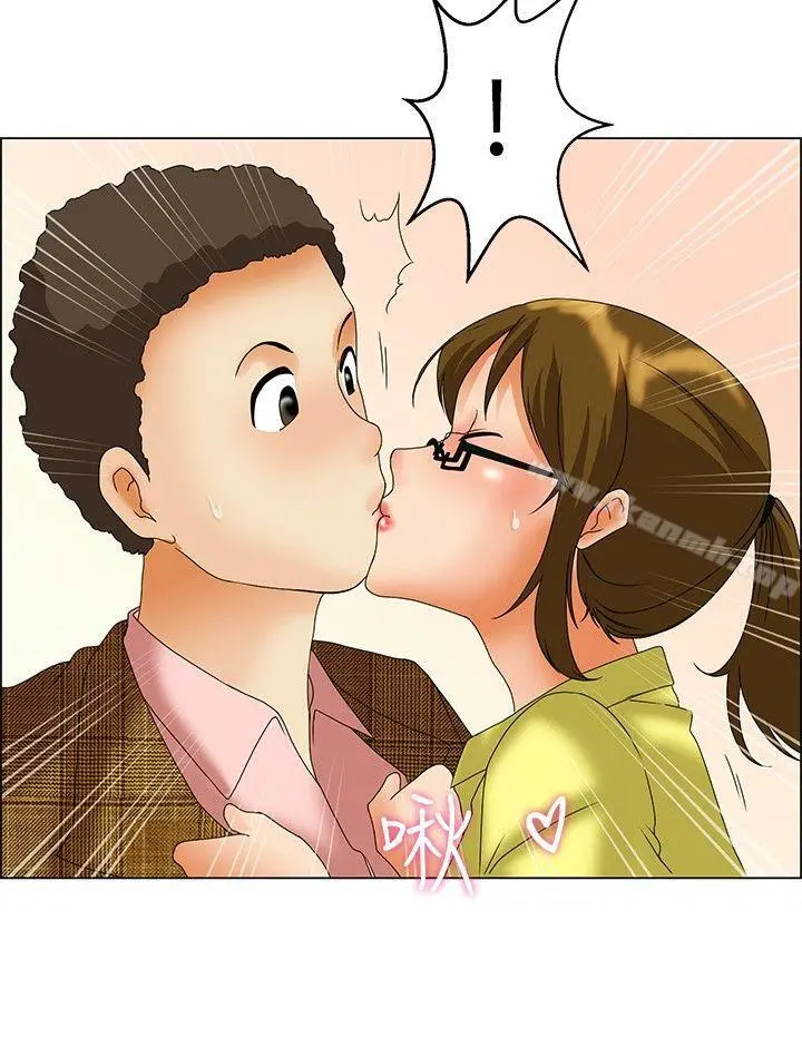今天,加班好咩? 第45话朴主任的火热奇袭(上) 第11页