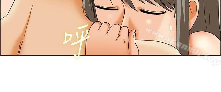 今天,加班好咩? 第20话拜託闭上你的嘴(下) 第19页