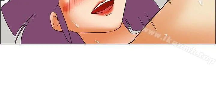 今天,加班好咩? 第52话我们分手吧(中) 第5页