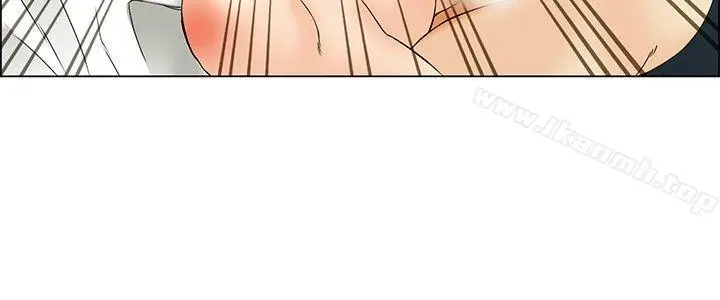 今天,加班好咩? 第44话边主任的妄想天堂(下) 第16页