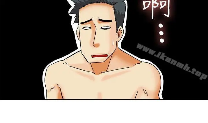 今天,加班好咩? 第30话对我好的男人真可疑(下) 第19页