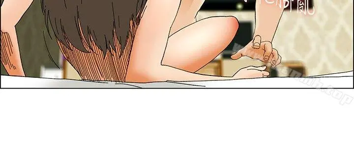 今天,加班好咩? 第30话对我好的男人真可疑(下) 第3页