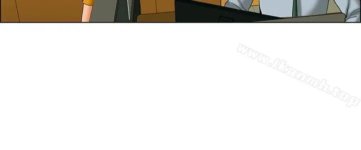 今天,加班好咩? 第43话边主任的妄想天堂(上) 第11页
