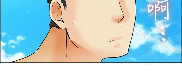 今天,加班好咩? 第47话在长滩岛的那些事(上) 第7页