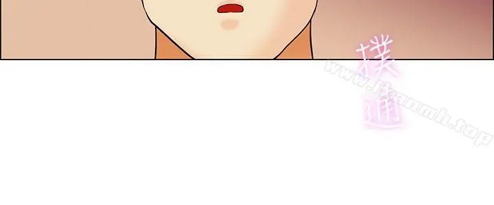 今天,加班好咩? 第47话在长滩岛的那些事(上) 第19页