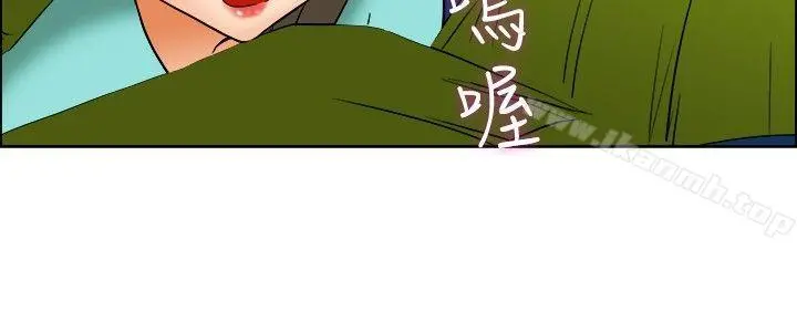 今天,加班好咩? 第47话在长滩岛的那些事(上) 第11页
