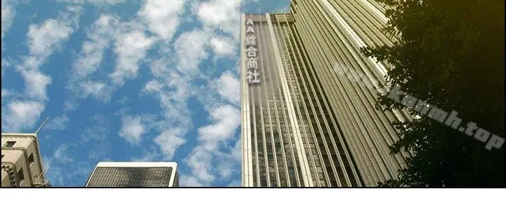 今天,加班好咩? 第35话拜託你们不要加班(上) 第5页
