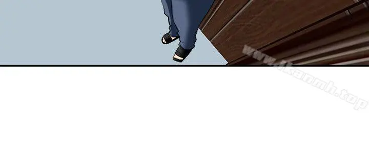 今天,加班好咩? 第60话摩铁就有点那个嘛(下) 第20页
