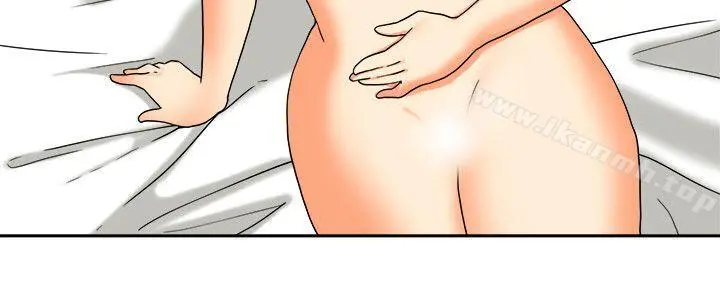 今天,加班好咩? 第60话摩铁就有点那个嘛(下) 第8页