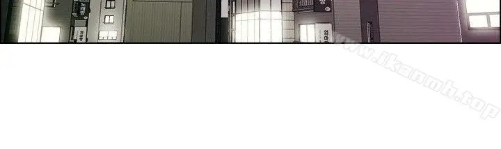 今天,加班好咩? 第36话拜託你们不要加班(下) 第19页