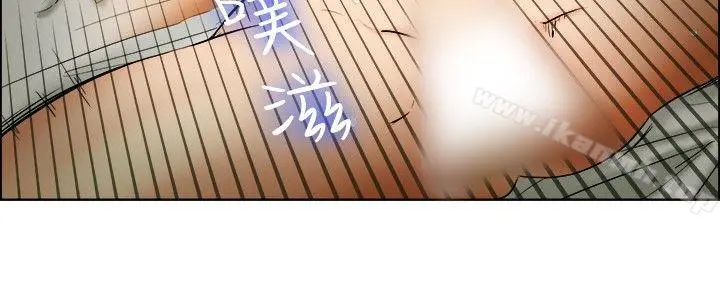 今天,加班好咩? 第34话认识很多男人的女人(下) 第7页