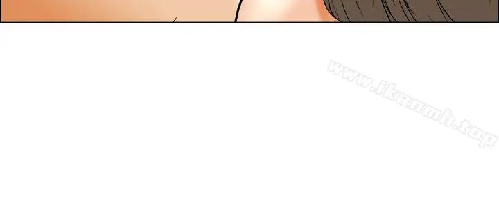 今天,加班好咩? 第34话认识很多男人的女人(下) 第17页