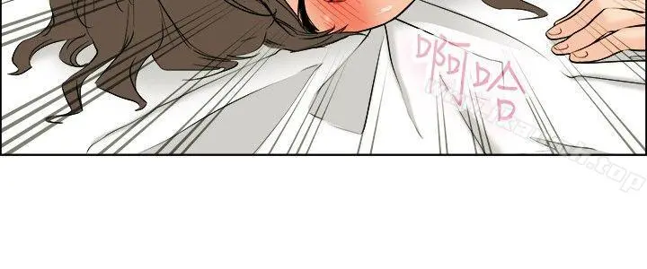 今天,加班好咩? 第34话认识很多男人的女人(下) 第11页