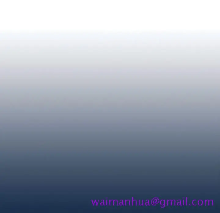 鲁蛇出头天 第21章 第29页