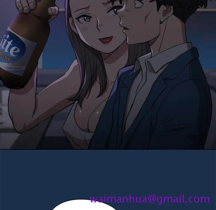 鲁蛇出头天 第21章 第37页
