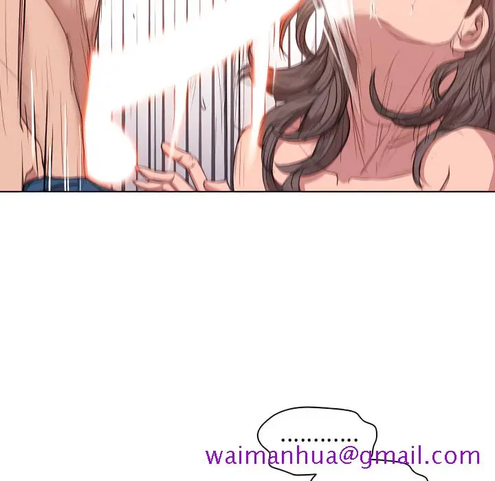 鲁蛇出头天 第21章 第85页