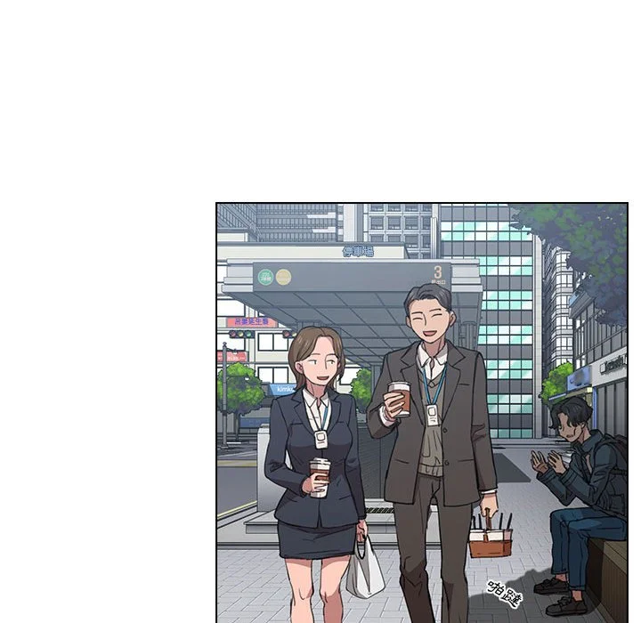 鲁蛇出头天 第18章 第84页