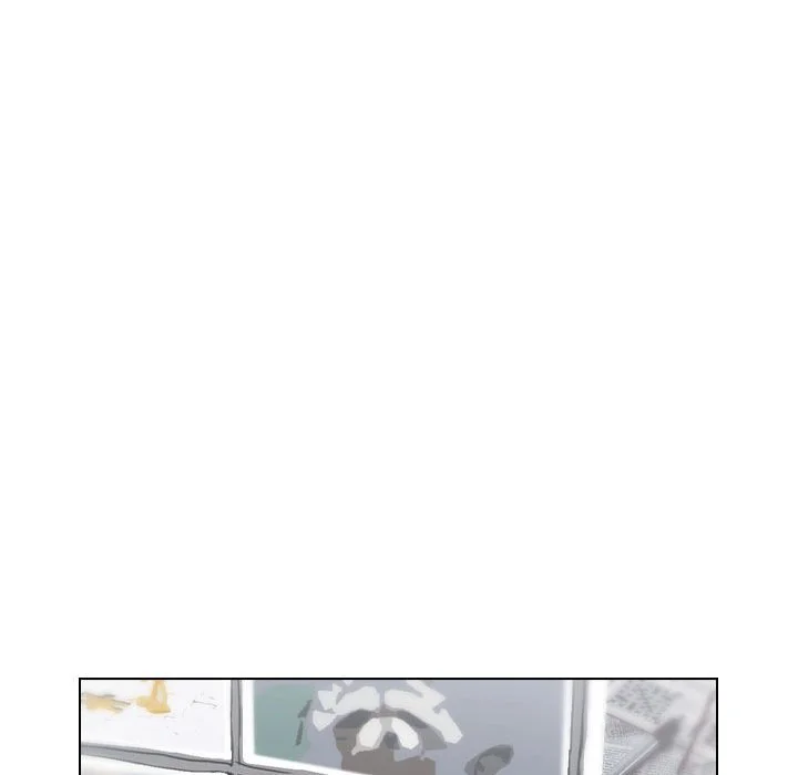 鲁蛇出头天 第18章 第88页