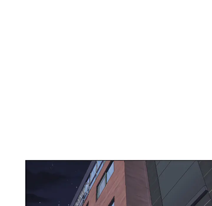 鲁蛇出头天 第24章 第15页