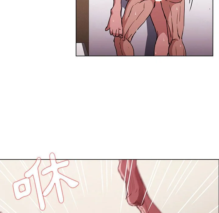 鲁蛇出头天 第20章 第93页