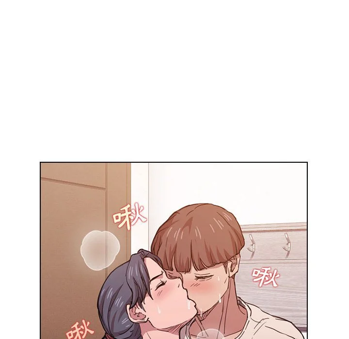 鲁蛇出头天 第20章 第89页