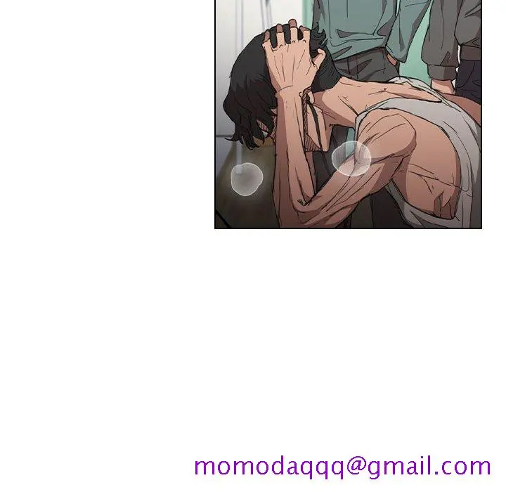 鲁蛇出头天 第17章 第26页