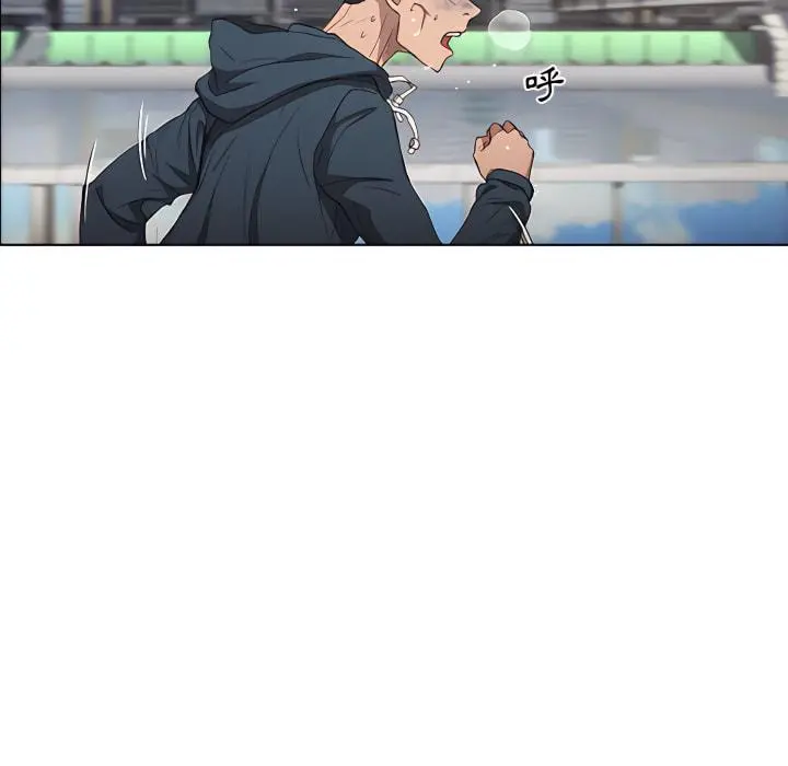 鲁蛇出头天 第23章 第115页
