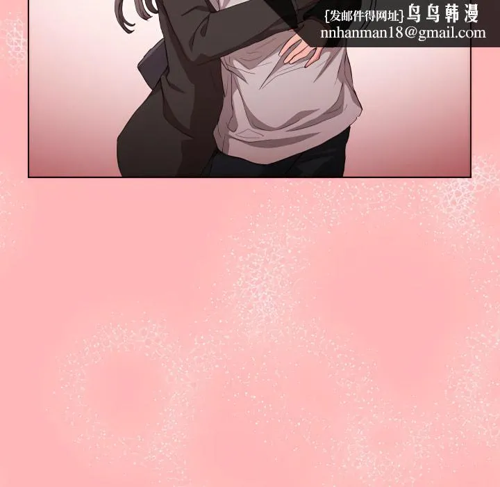 鲁蛇出头天 第23章 第59页