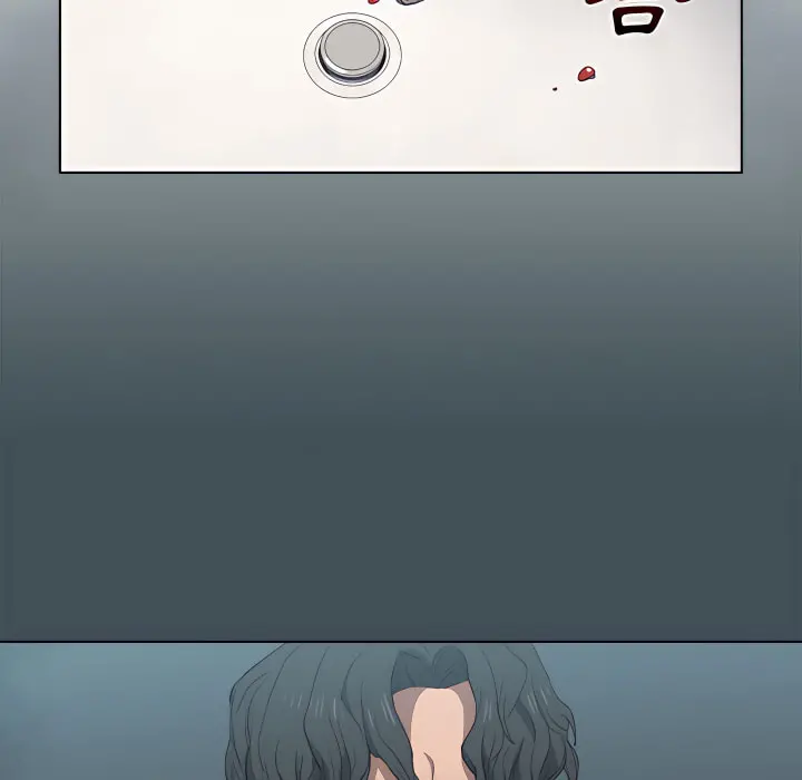 鲁蛇出头天 第23章 第92页