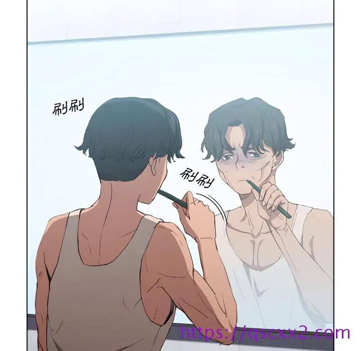 鲁蛇出头天 第23章 第89页