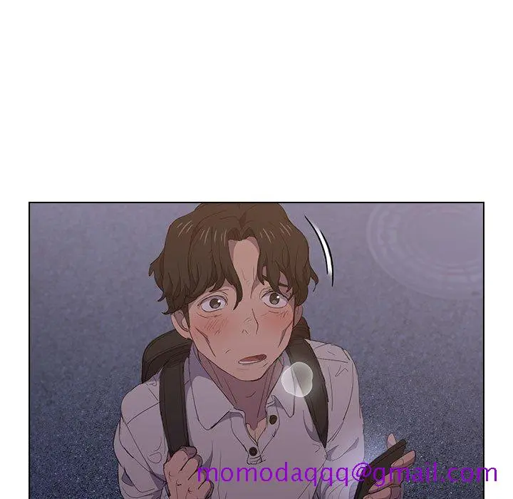 鲁蛇出头天 第4章 第96页