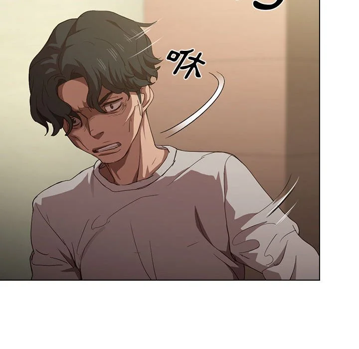 鲁蛇出头天 第9章 第79页