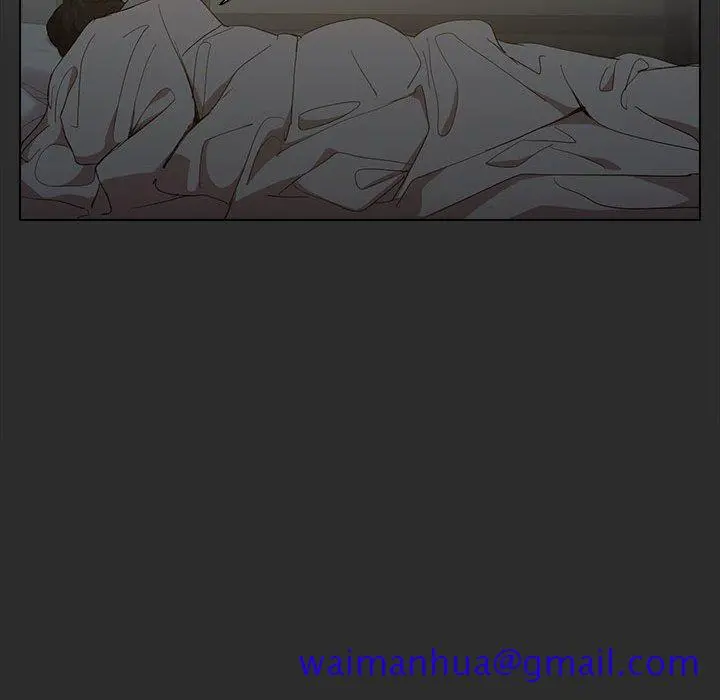 鲁蛇出头天 第9章 第81页