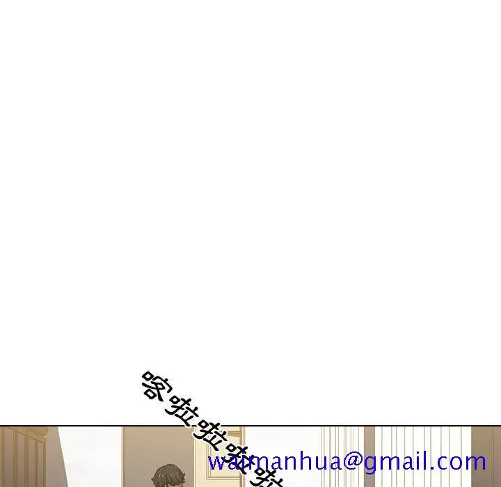 鲁蛇出头天 第2章 第81页