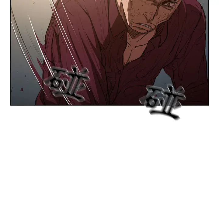 鲁蛇出头天 第2章 第37页