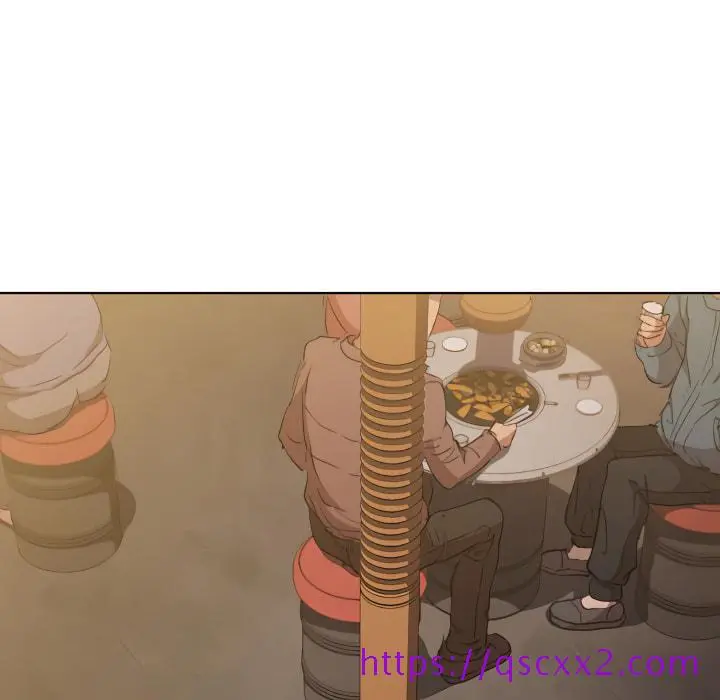 鲁蛇出头天 第22章 第81页