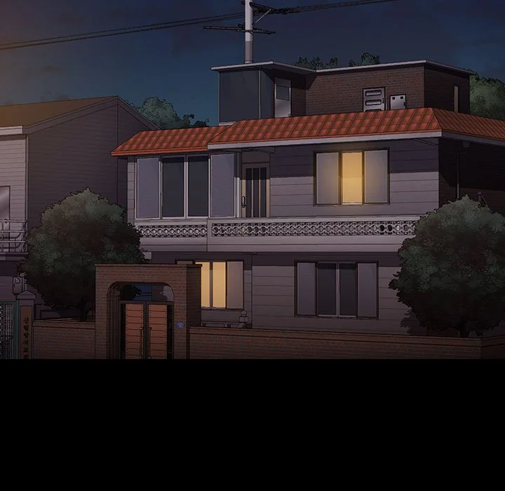 鲁蛇出头天 第16章 第47页