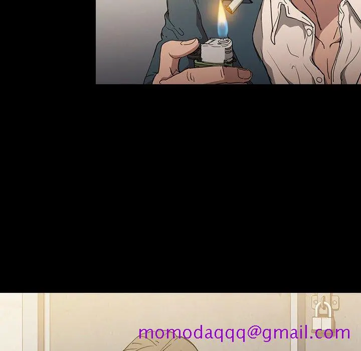 鲁蛇出头天 第16章 第36页