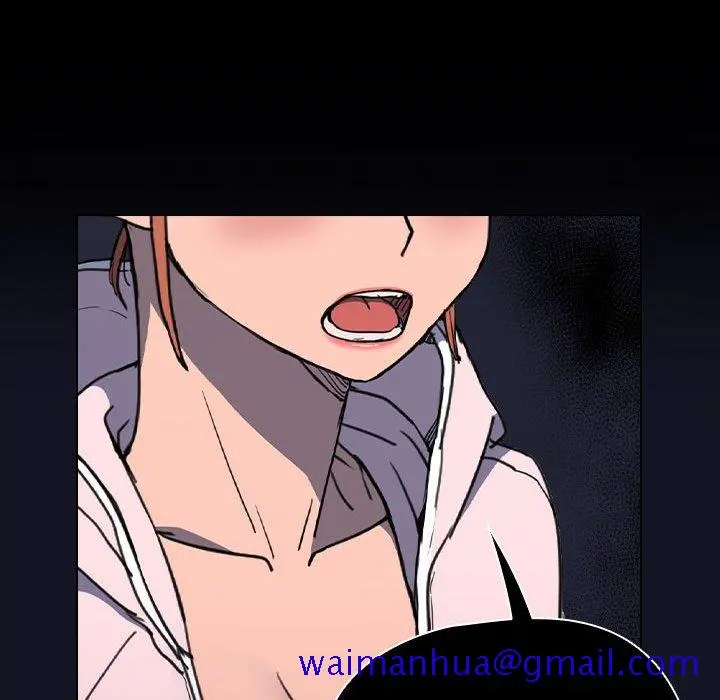 鲁蛇出头天 第16章 第61页