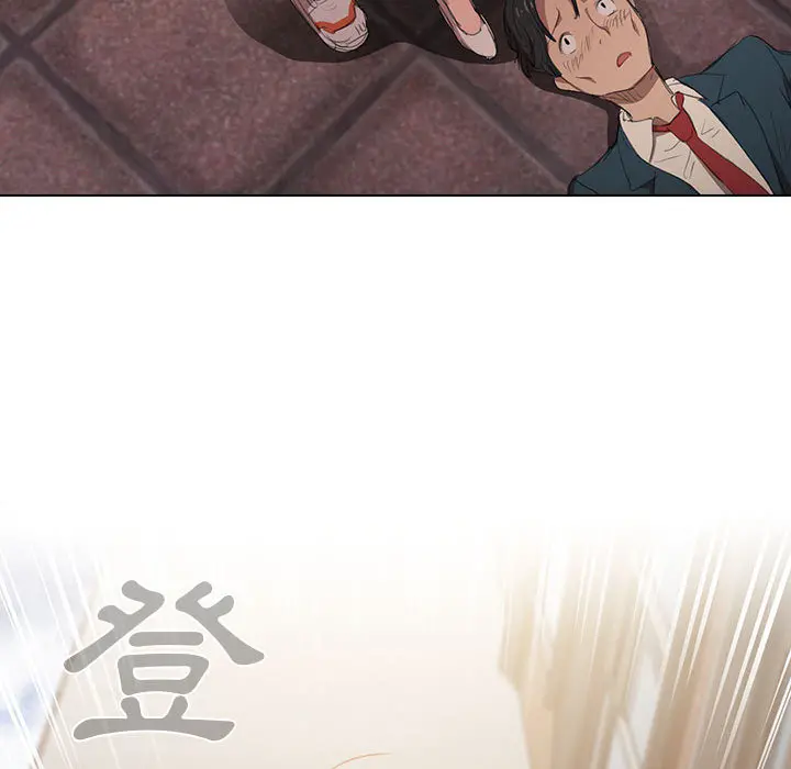 鲁蛇出头天 第1章 第38页